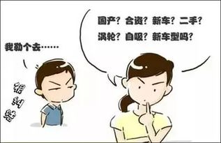 别人问你在想什么呢？怎么回答 最风趣  希望朋友们 多多回答啊