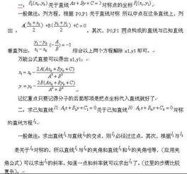 谁能告诉我股票保本价的详细计算方法？最好是公式加上解析的。我超级菜，不详细看不明白