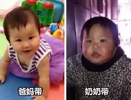 爷爷奶奶到底有多宠孙子孙女 我削我儿子,我爸削我 哈哈哈哈哈哈哈 乐翻天 