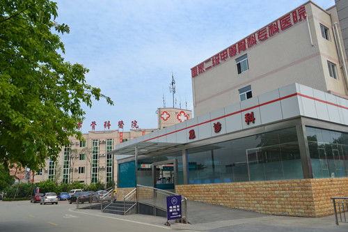 想知道： 德阳市 广汉市科汇工程建筑咨询服务有限公司 在哪呀 ？ 怎么样？