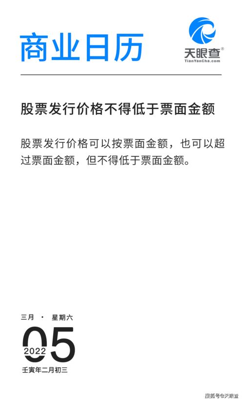 2025年农历5月结婚黄道吉日