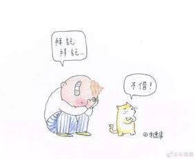 九月请对我好一点 看完这篇才会真的好一点