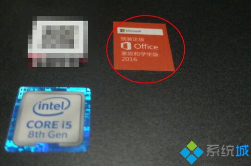 win10笔记本怎么扩大内存卡