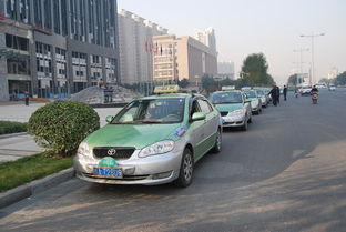 郑州出租车司机可缴公积金 每月存额最低437元 