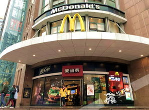 中国第一麦当劳在哪个城市,麦当劳在中国第一家开在哪座城市