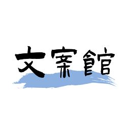 抖音最火的减肥文案-图2