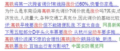 在南宁的广东人 湖南人 桂林人 崇左人注意了 这件事关乎你的