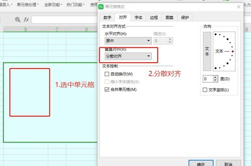 excel中wps怎么用，excel在wps中怎么用(wps-excel)