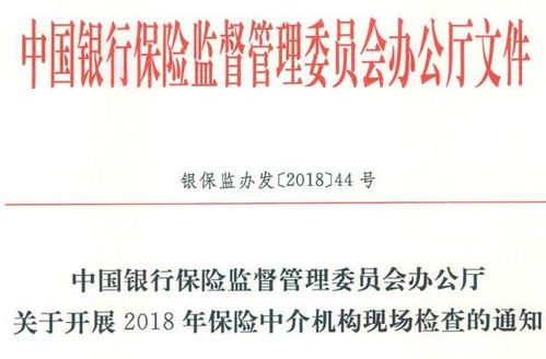 如果发行人是轻资产公司，控股股东为其进行了担保贷款，但同时要求其做了反担保？IPO是存在障碍？