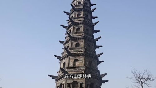 南京方山流传达摩祖师与定林寺,马皇后敬香亭,蒋介石自选墓地等传说 