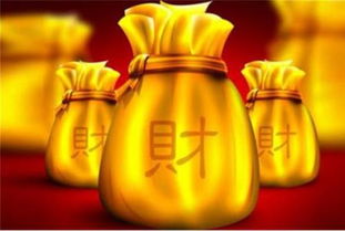 中国汉字有哪些代表财富 