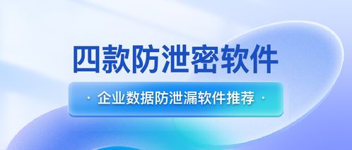 不同类型防静电地板的个性化保养要点？