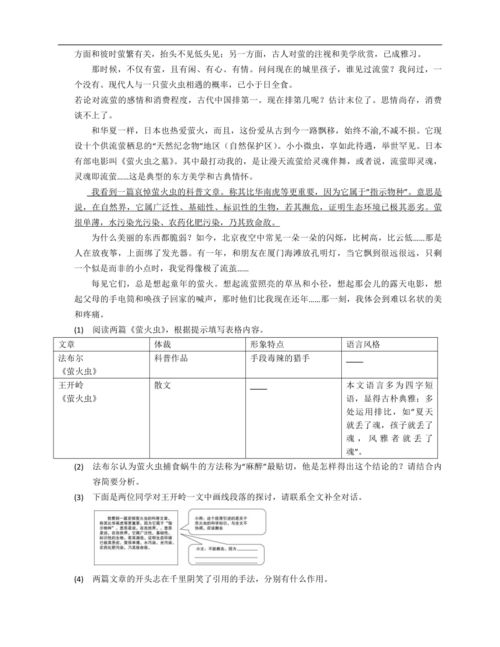 大学成功词语解释_读大学的价值和意义是什么？