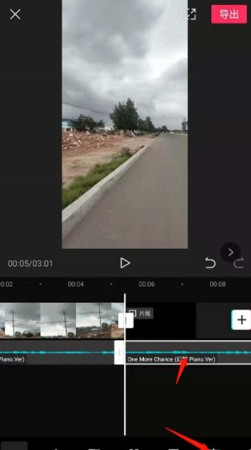 剪映怎么把音乐变短 剪映音乐剪短教程 