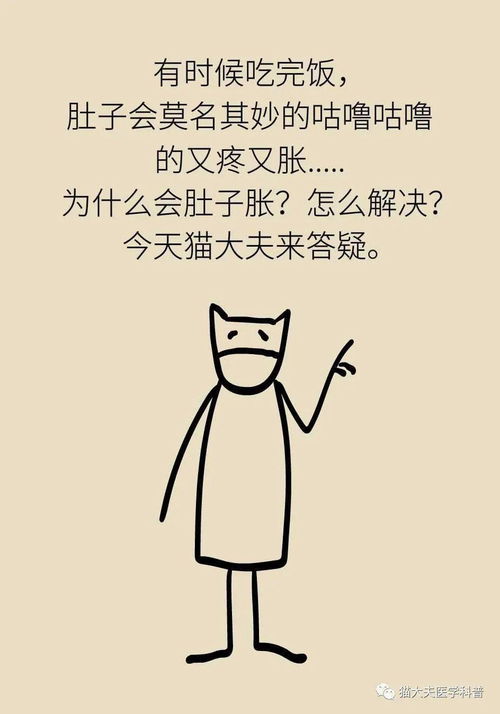 小六壬算出两个留恋