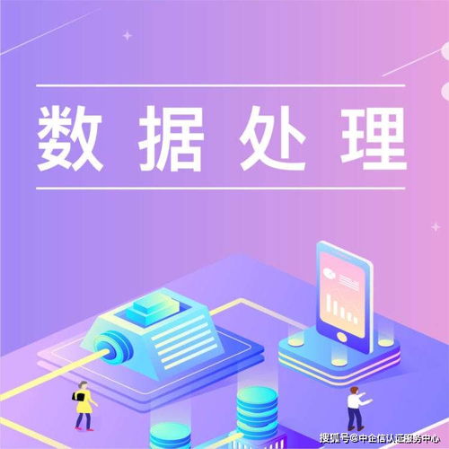 为何EFT利用早于EDI