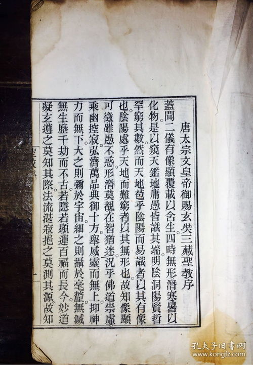 盛名造句30字（颇有盛名的意思是什么？）