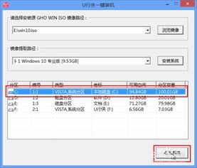 hp电脑win10重装到原始系统吗