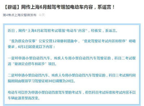 查重公式全攻略：提升内容质量的关键