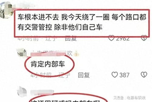 揭秘假知网查重：背后的利益链与应对策略