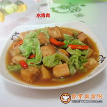 煮豆腐白菜的做法大全家常