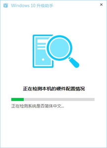 ipad连不上win10电脑管家