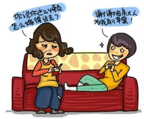 过年了你先回娘家还是去婆家？