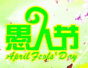 送长辈的日常祝福短信(给长辈的节日祝福短信)