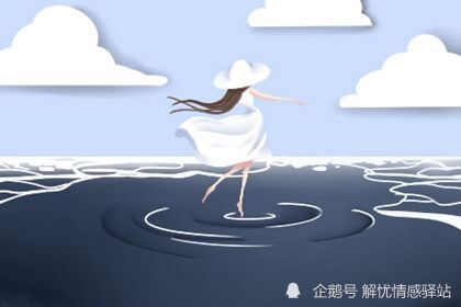 狮子座的人怕什么 这些你知道多少