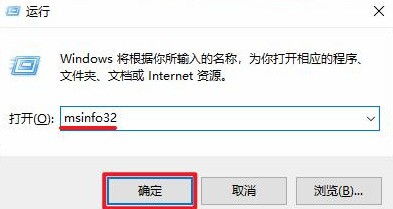 win10更换开机logo后无法显示