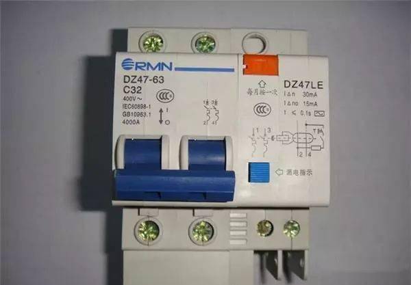 家里到底用不用接地线 漏电保护器能不能代替地线呢