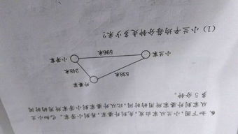 我爱桂花 　　阅读答案