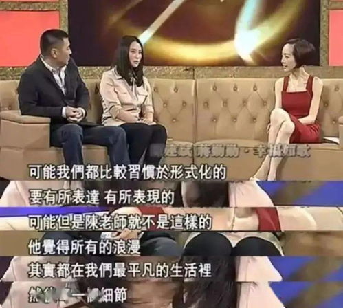 婚姻里的他也太会了吧