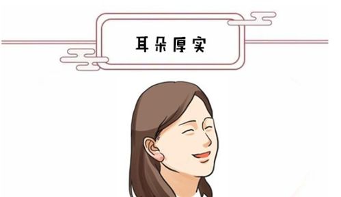 什么样的女人旺夫 自己福气大,丈夫跟着沾光