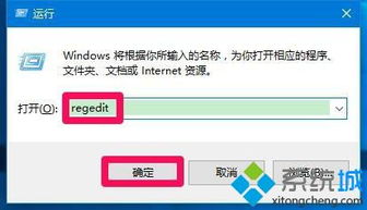 win10的那些设置会引起蓝屏