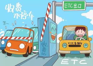 停车场系统怎么推广,ETC无人值守智慧停车系统中最受欢迎的是什么呢?