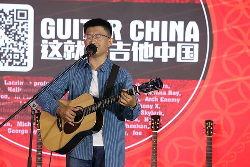 重磅 百图共庆第9届吉他中国木吉他大赛完美落幕 民谣指...