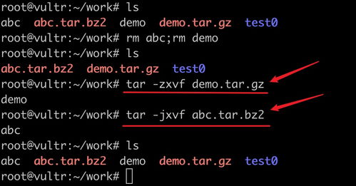 gzip解压（gzip解压zip文件） 第1张