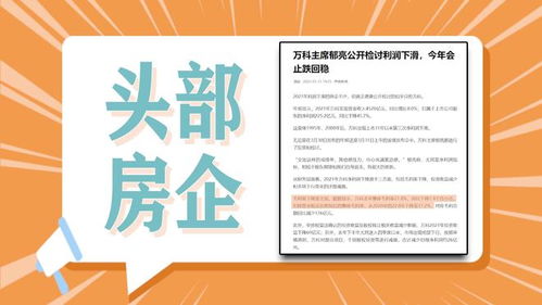 称中国监管利大于弊、利大于弊还是弊大于利是什么意思