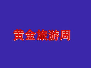 Photoshop修改图片里的字体 