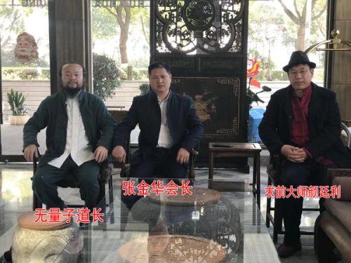 淮安风水大师哪个厉害 淮安最有名风水大师排名榜 