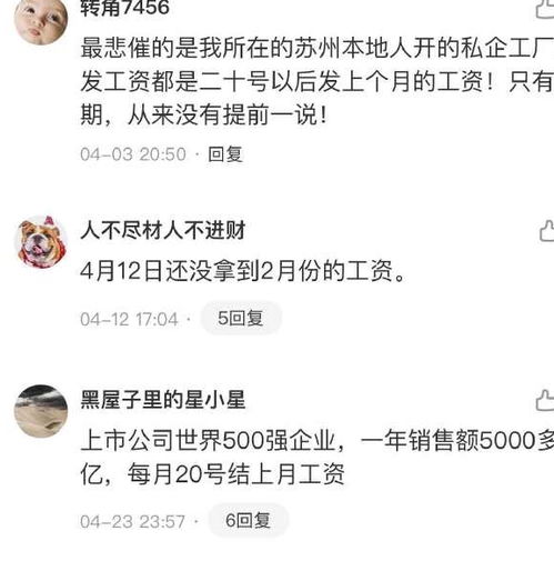 你好，能否透露下宏源一般的薪资待遇和福利是多少吗？我本科签的是劳务派遣的 发展前景如何，谢谢