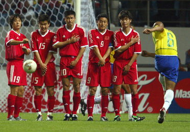 2002年韩日世界杯 