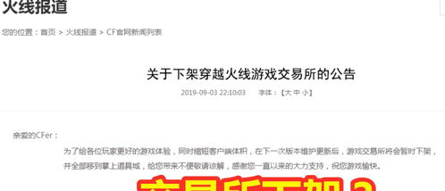 库币网交易所怎么样,朋友让我加入库币网最后被骗