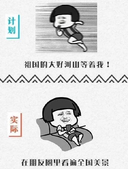 冬天练武术,可以使孩子意志更坚定