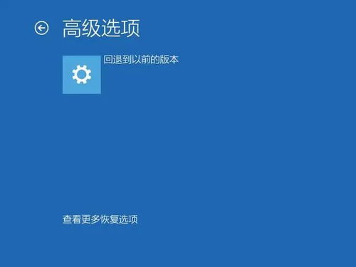 电脑维修店了会破解win10的密码吗