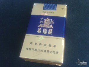 快评!蓝洋经典52度与香烟价格一览表，市场参考价解析“烟讯第52772章” - 3 - 680860香烟网