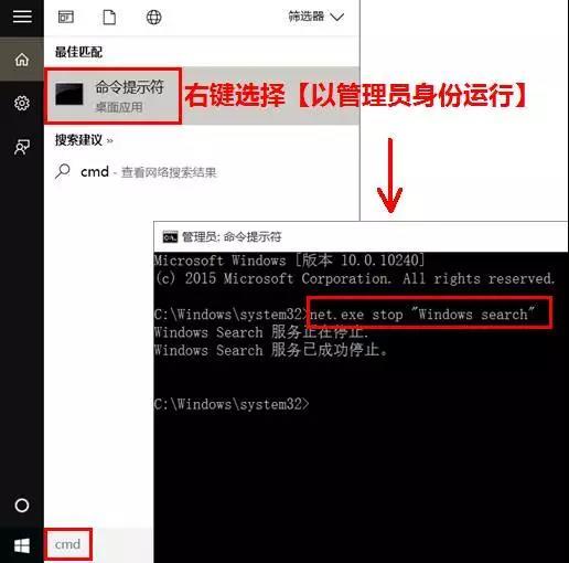 win10安装独显卡顿