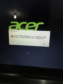 装完win10怎么手动重启