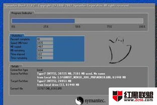 win10万lol卡屏怎么解决